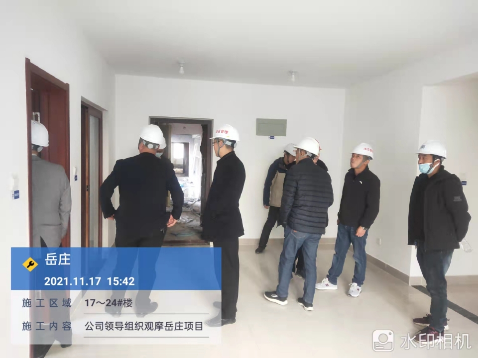 1637139136294835.jpg 岳莊觀摩1.jpg