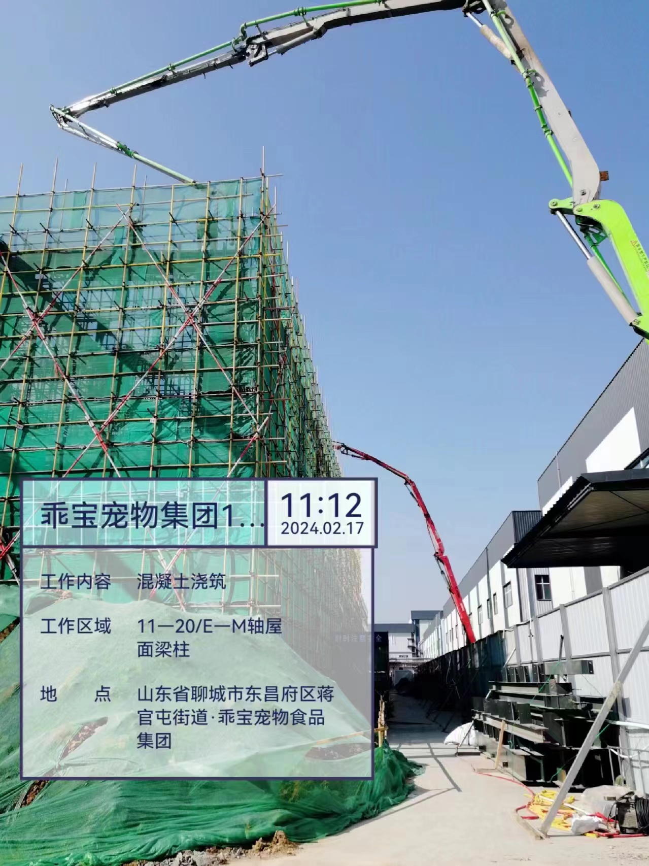 1708502171208657.jpg 2f0983f1ff99b554a20acc1eb25371b.jpg